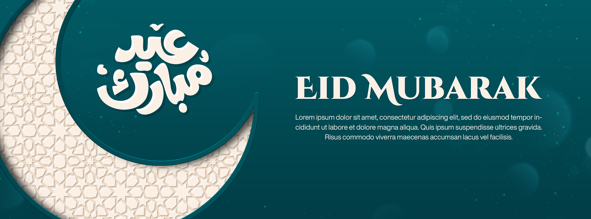 Islamic Background Template Design Eid Mubarak Social Media Cover For Ramadhan Celebration psd
