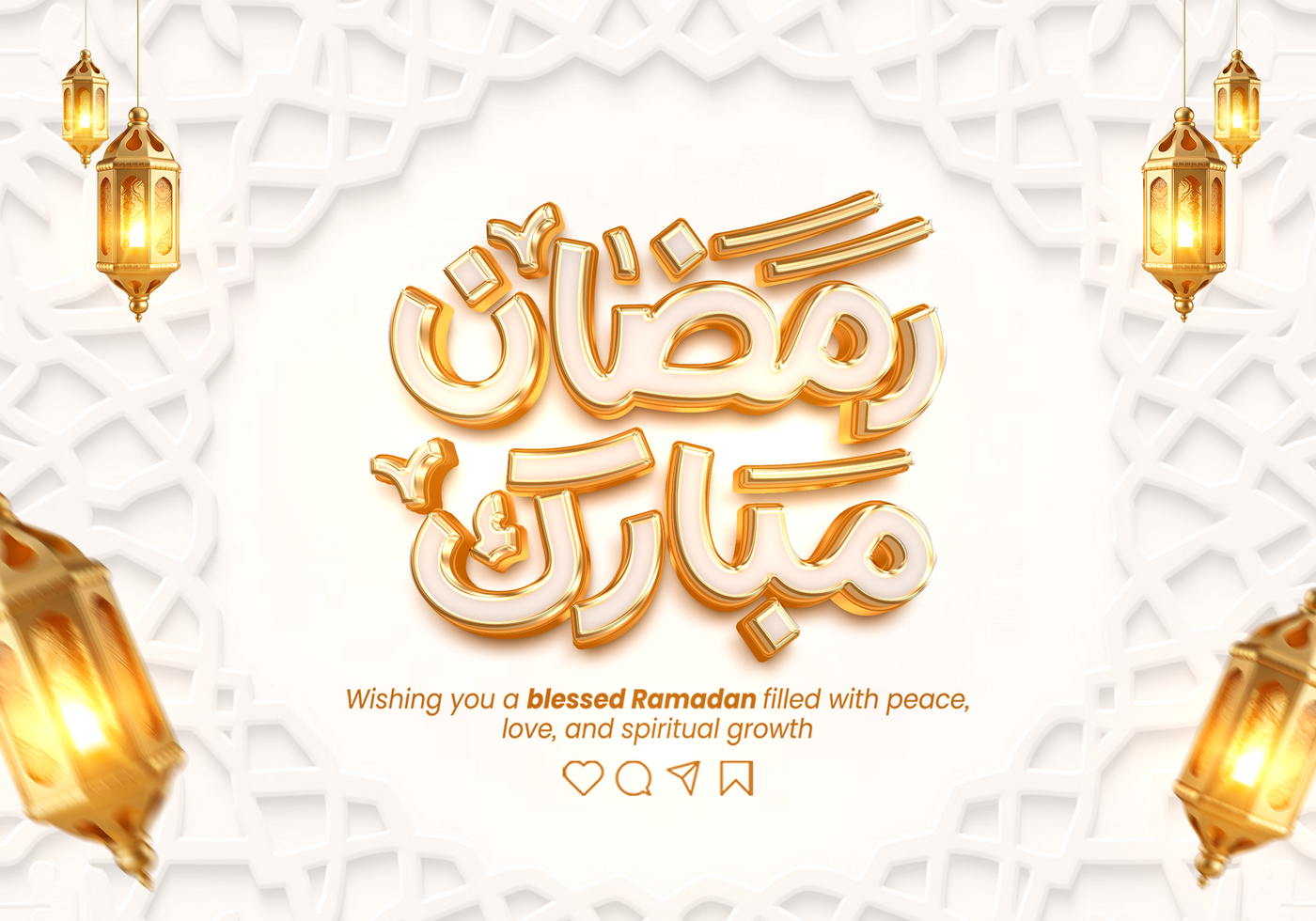 Ramadan Lanterns with Arabic Calligraphy Ramadan Mubarak text design Ramadan greeting card psd