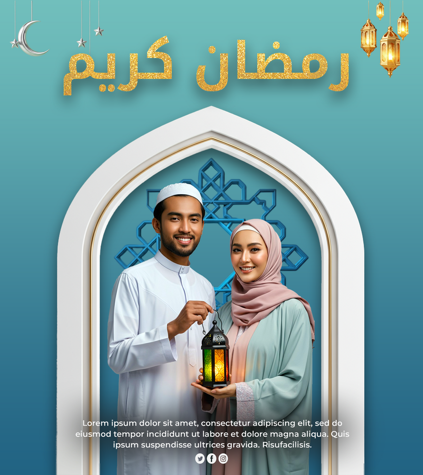 Happy Ramadan celebration poster template with Love Light and Togetherness background Ramadan psd