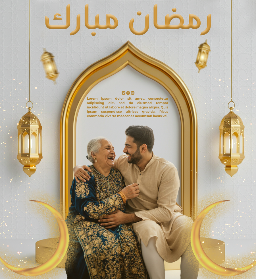 Ramadan Poster for social media post with Ramadan Mubarak Arabic Calligraphy design Ramadan post psd