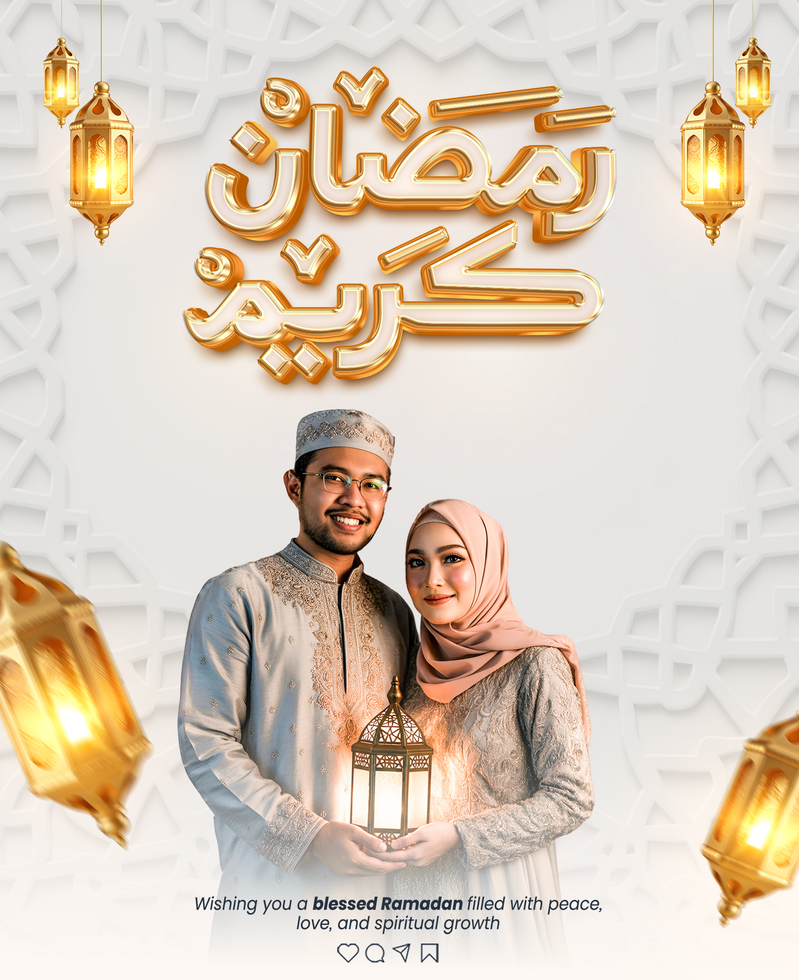 Ramadan celebration poster with Ramadan Kareem Arabic Calligraphy text background Ramadan greetings psd