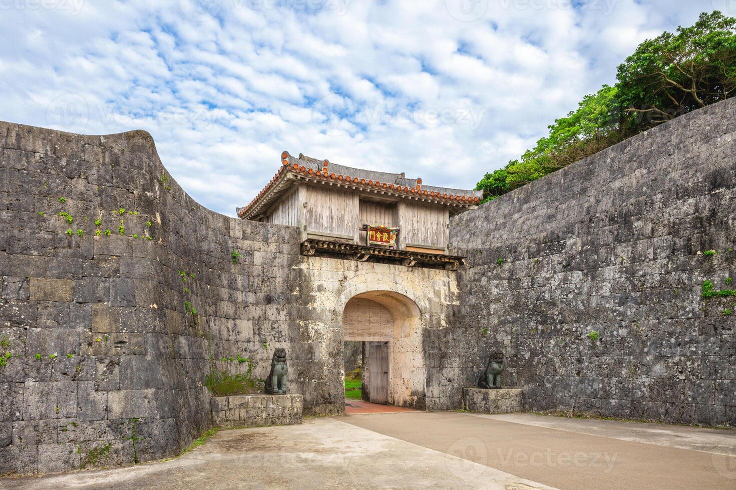 Scenery of Kankai Mon, the first front gate of the outer wall of Shuri Castle in Okinawa, Japan photo
