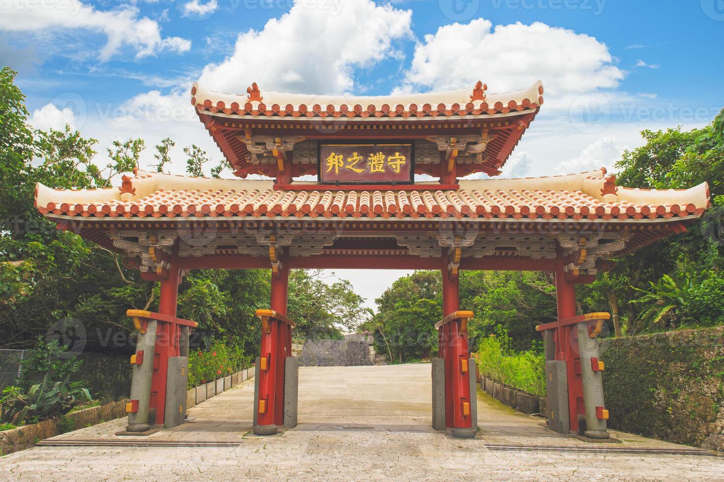 Shureimon gate of the Shuri castle located in Okianawa, Japan photo