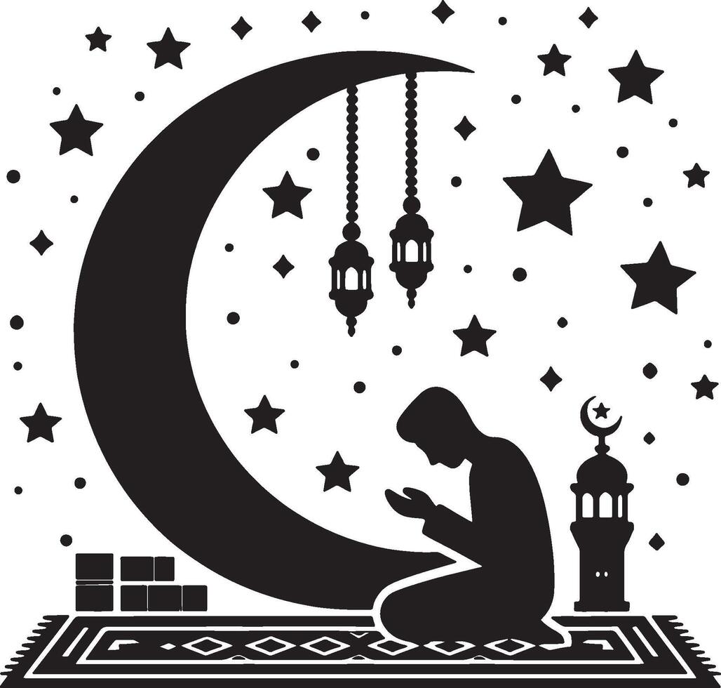Man Praying Silhouette with Ramadan Mubarak Text vector