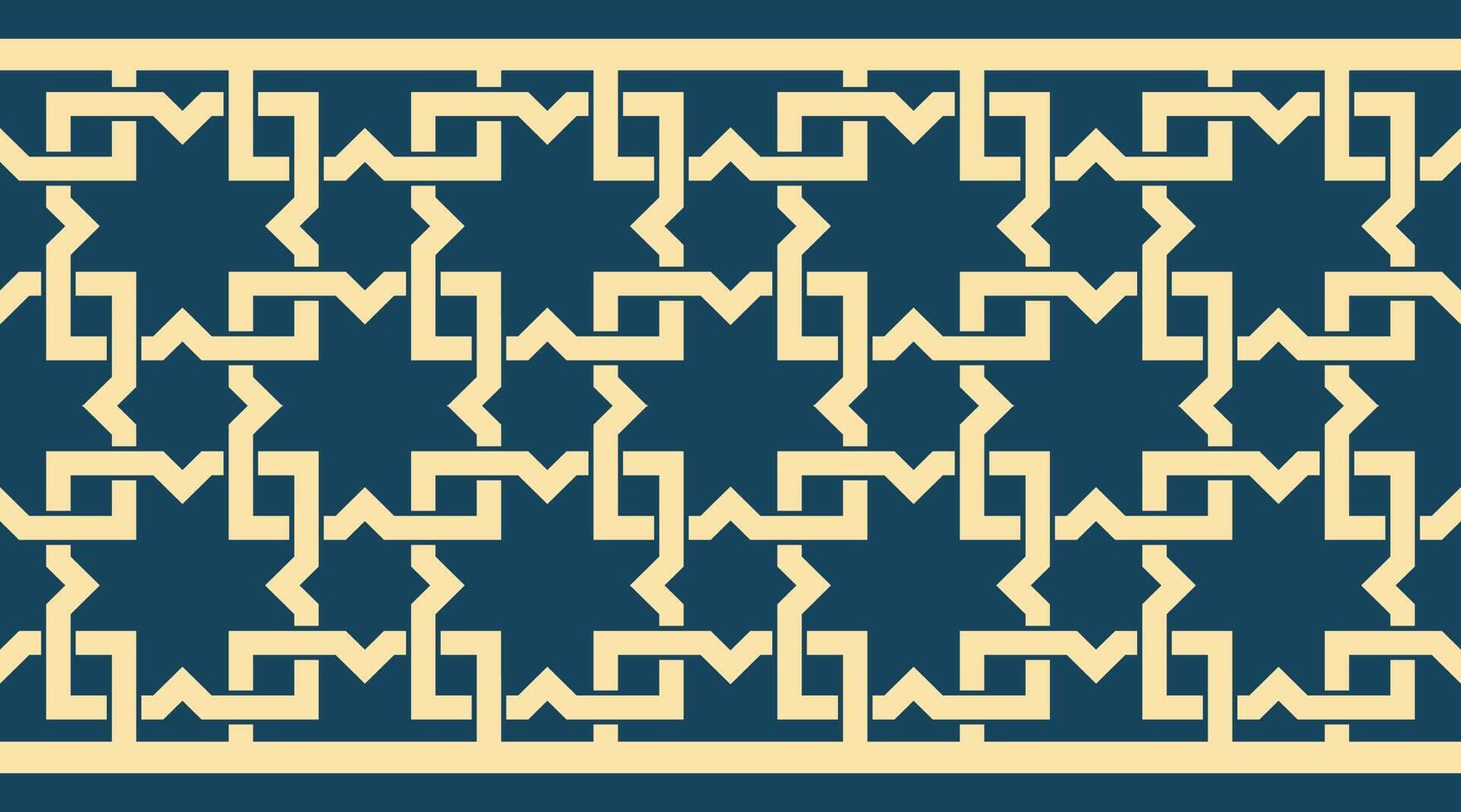 Geometric Islamic Pattern template design vector
