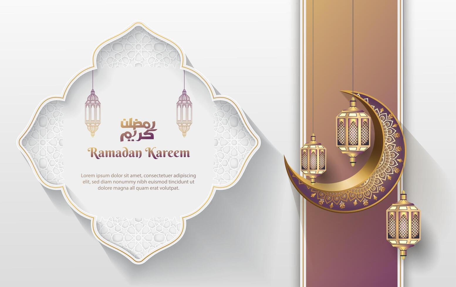 islamic greetings ramadan card design with beautiful islamic decoration, lanterns and crescent moon vector