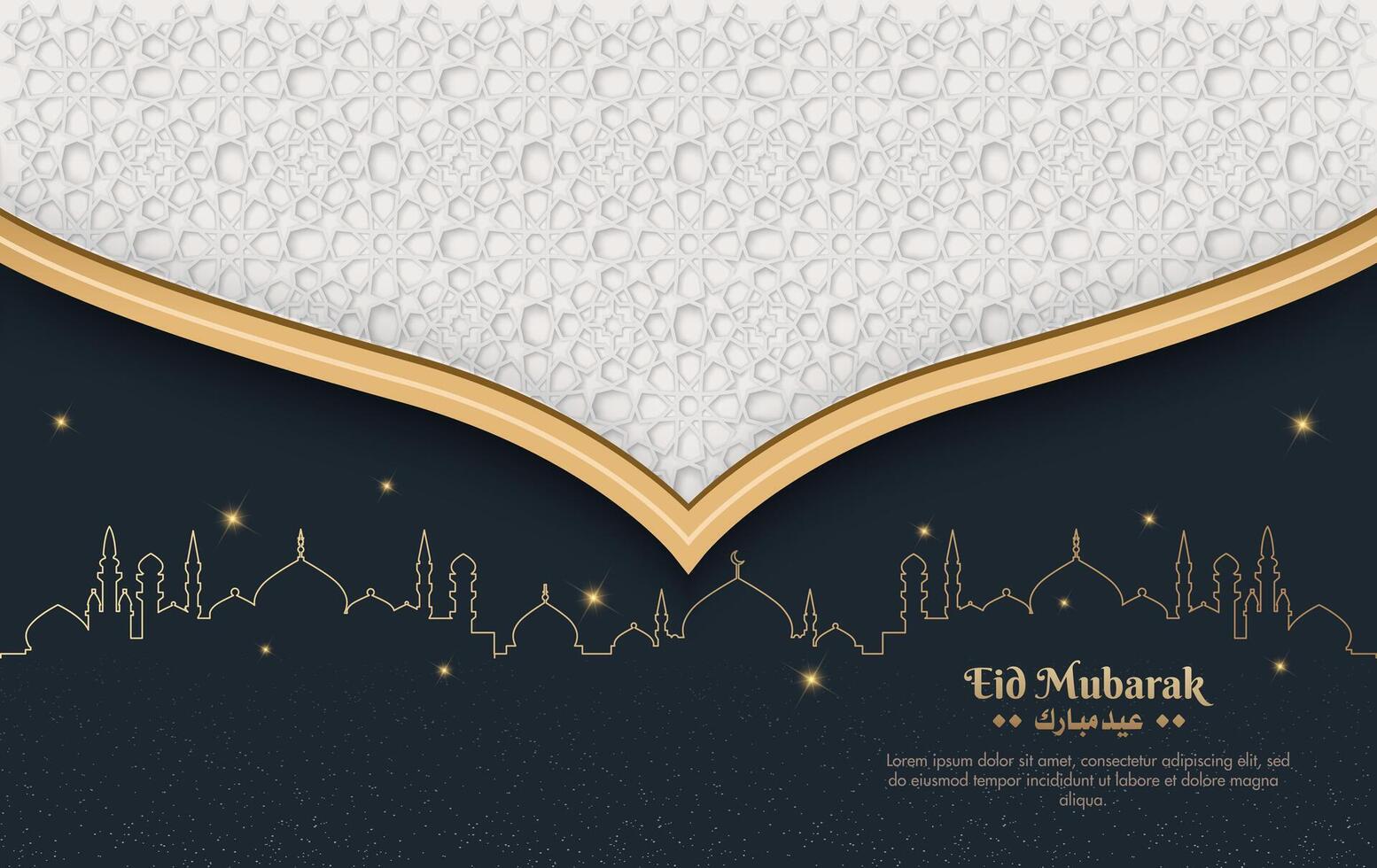 islamic greeting eid mubarak card with luxury islamic decorative ornament background vector