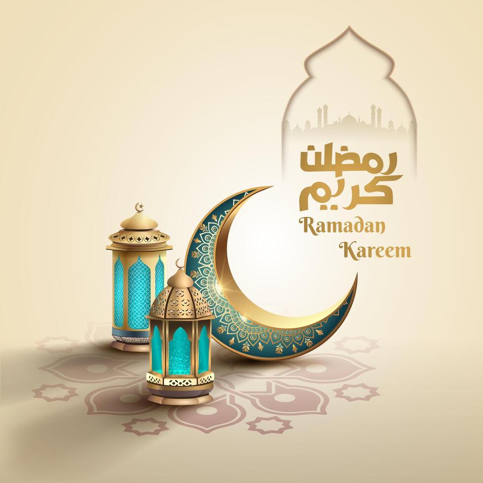 beautiful lanterns and crescent moon use for islamic greeting card vector