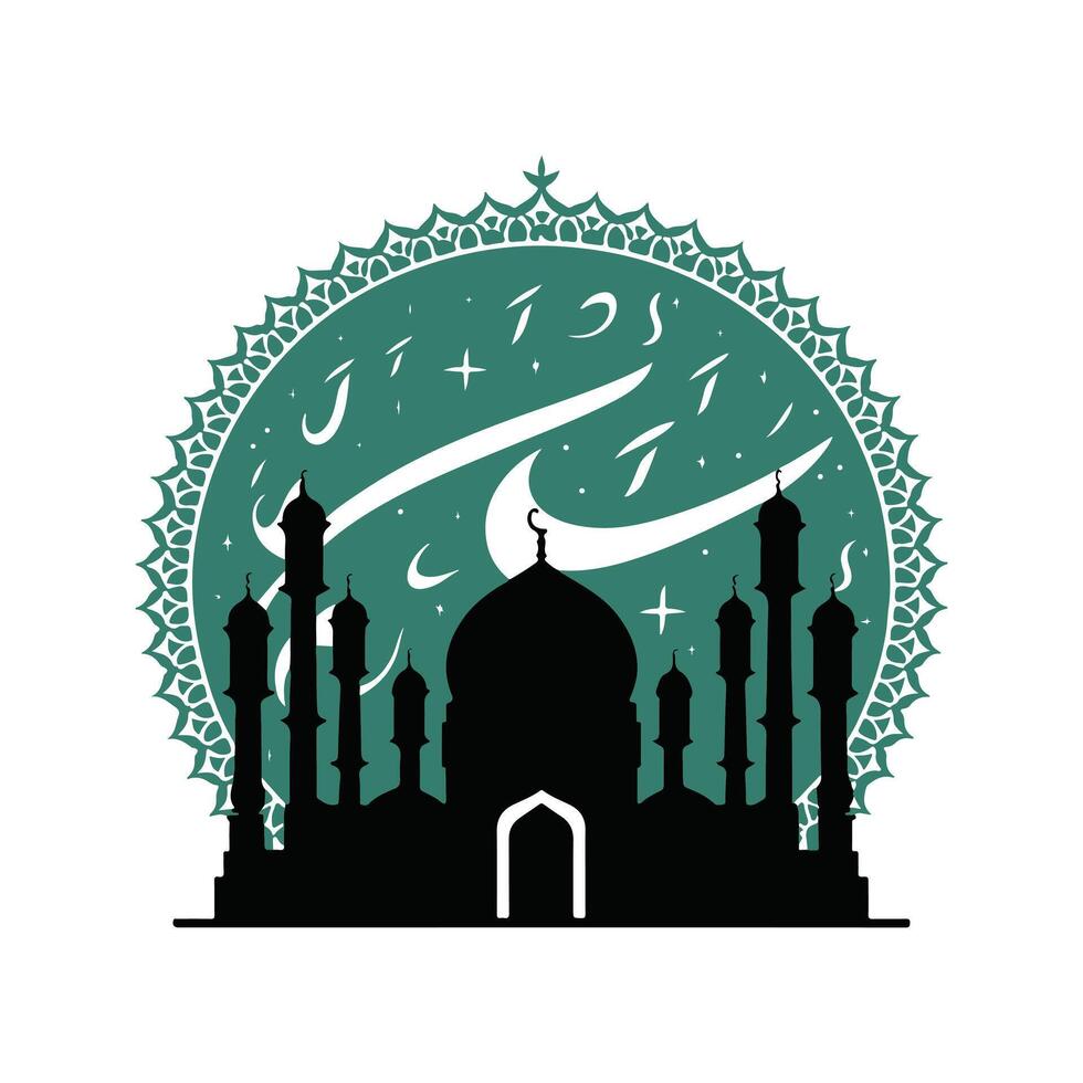 Silhouette of a Mosque with Islamic Calligraphy and Starry Sky vector