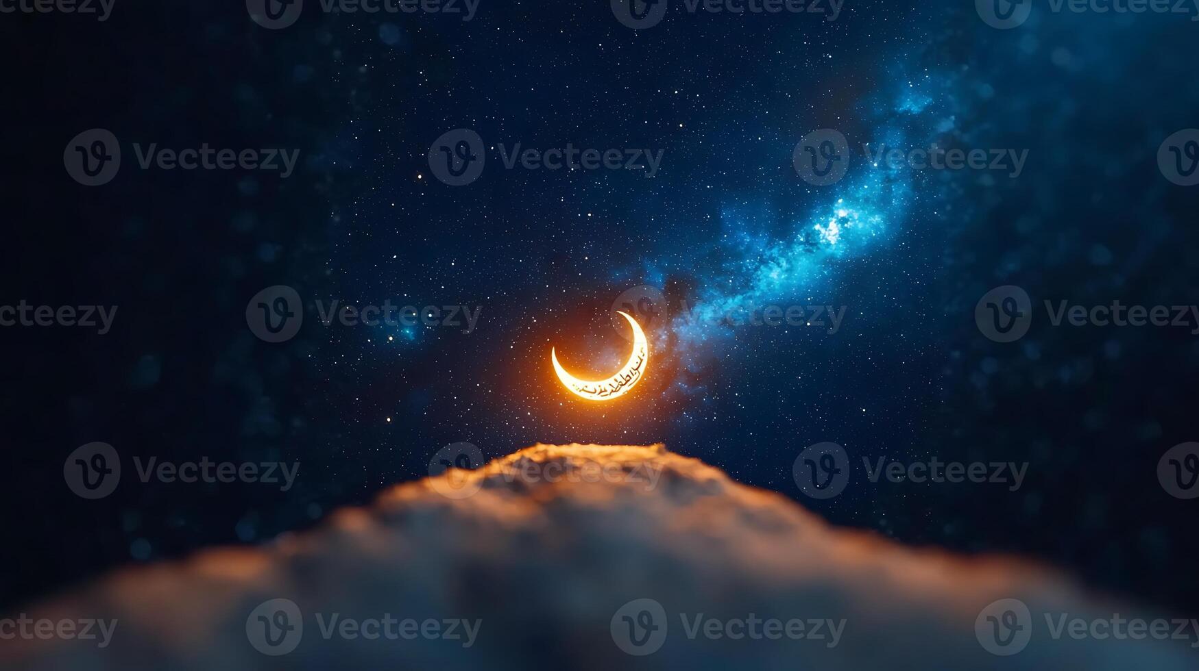 The moon is shining in the sky with stars photo