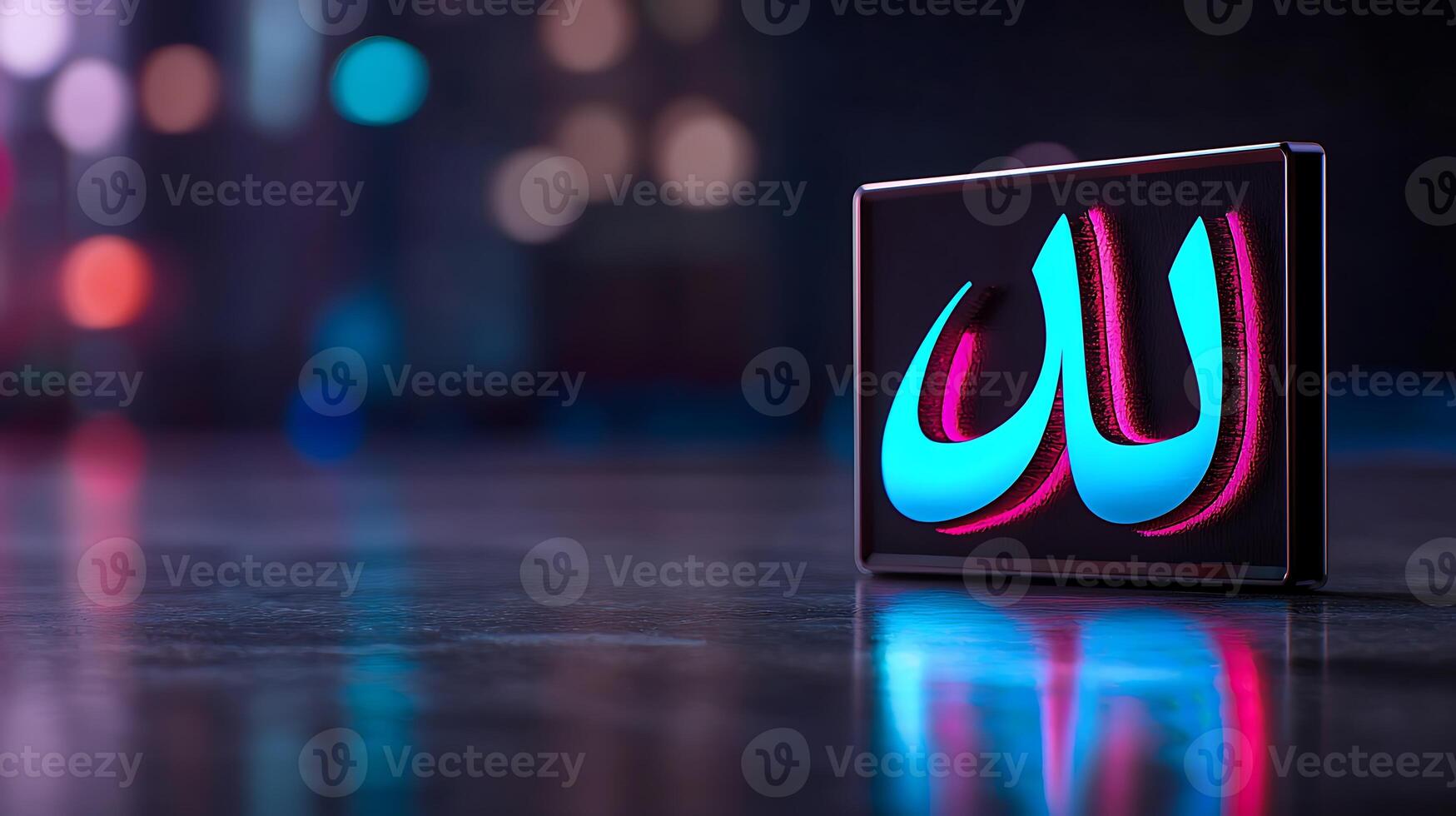 The word allah is illuminated in neon lights photo