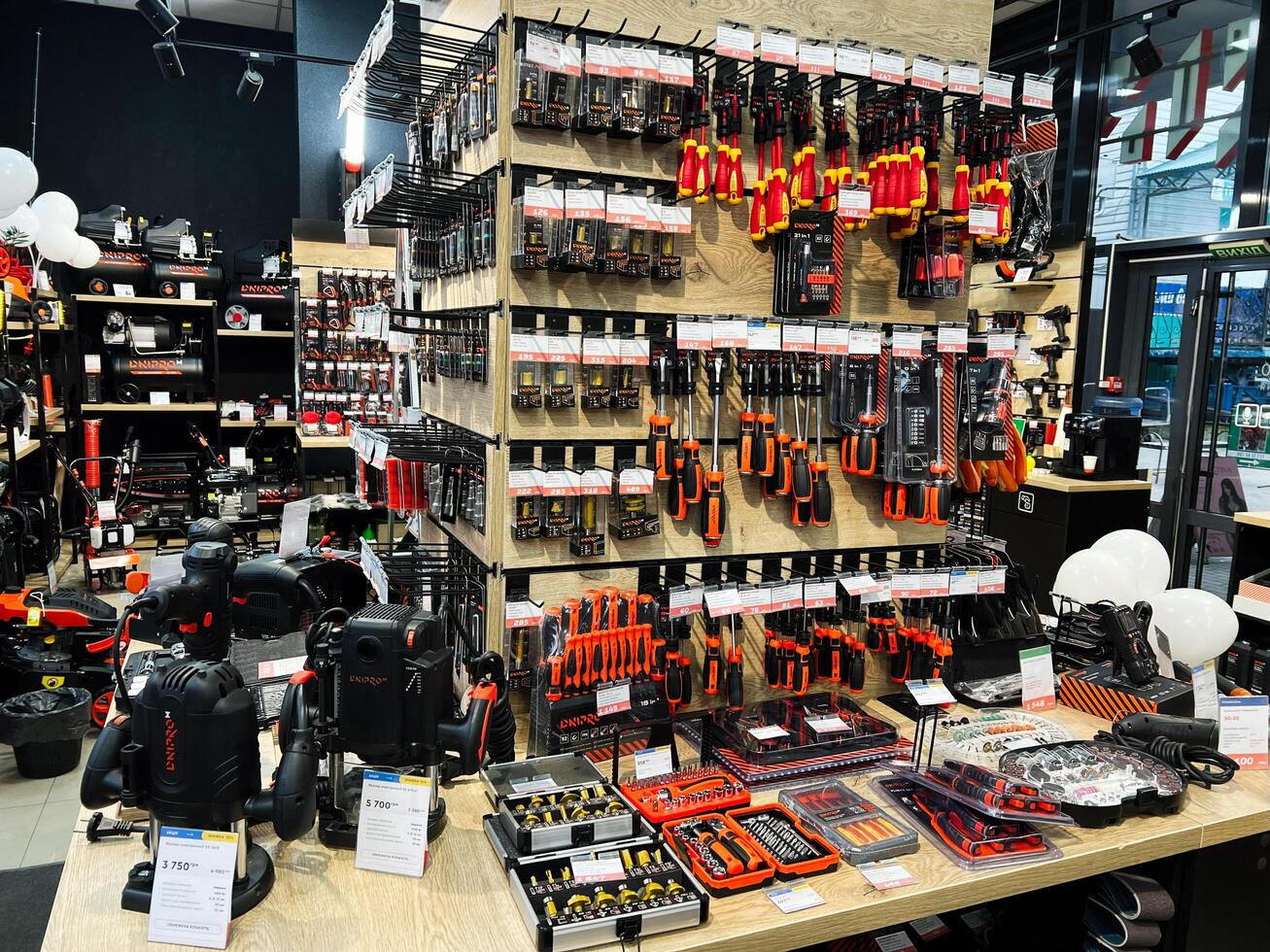 Kyiv, Ukraine - February 04, 2025 Wide selection of tools and equipment displayed in a professional hardware store photo