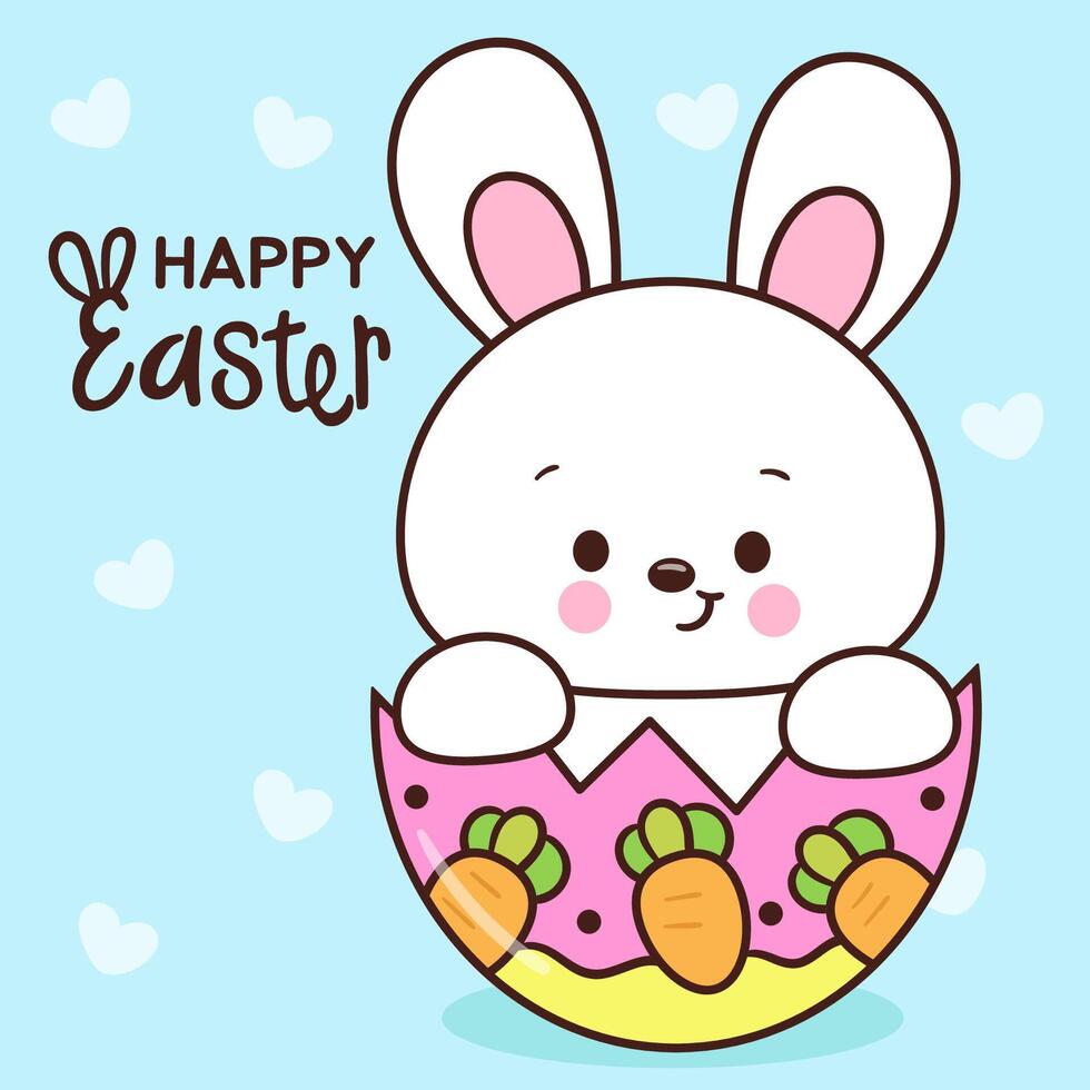 Easter bunny rabbit baby boy in easter egg kawaii animal vector