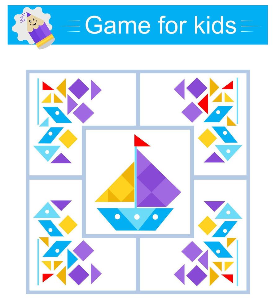 Educational logical game for children. Need to find the correct set of shapes. Preschool worksheet. vector