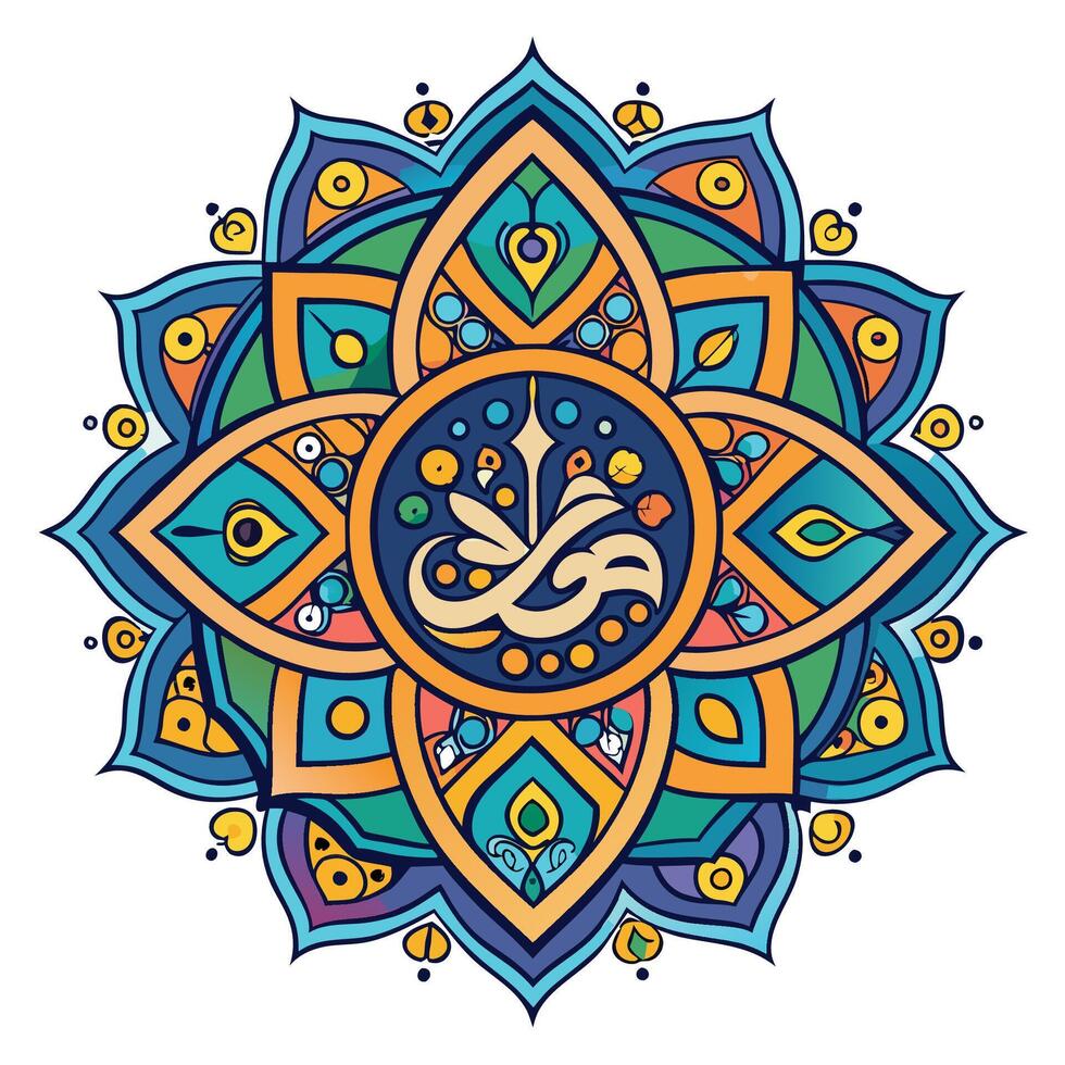 islamic calligraphy design with arabic calligraphy calligraphy calligraph vector