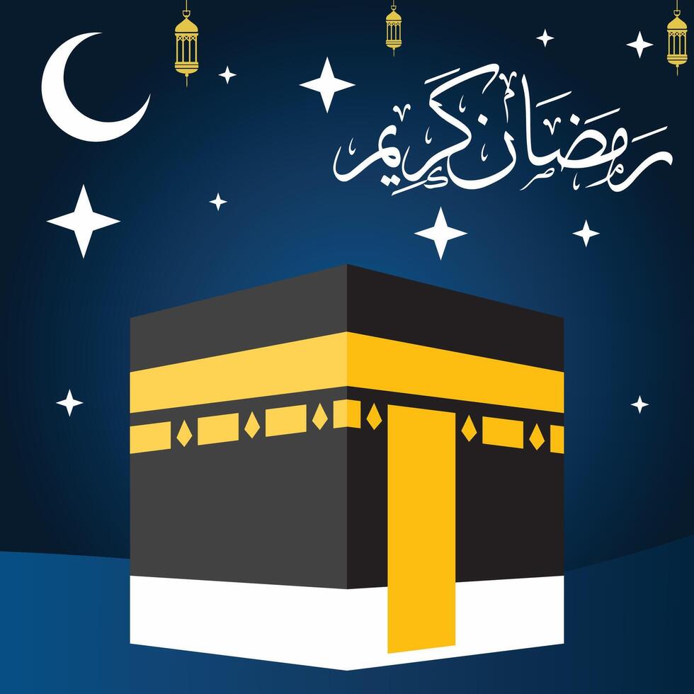Ramadan Kareem words and lanterns and Kaaba at night, Ramadan lamp and stars and lantern, Islamic occasion greeting, Ramadan social media post photo, blue and gold colors, Masjed and crescent moon vector