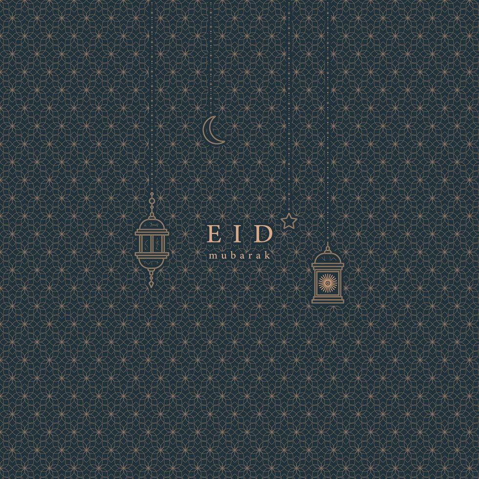 Minimalist Eid Mubarak Background with Islamic Lanterns and Geometric Pattern vector