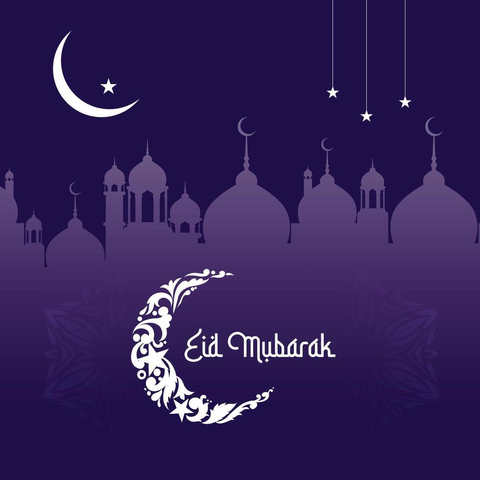 Ramadan Kareem greeting with mosque lettering which means Eid Mubarak on night cloudy background. Editable vector