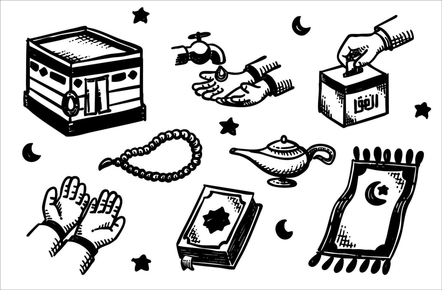 Set of hand drawn symbols and icons for holy Muslim Ramadan festival vector