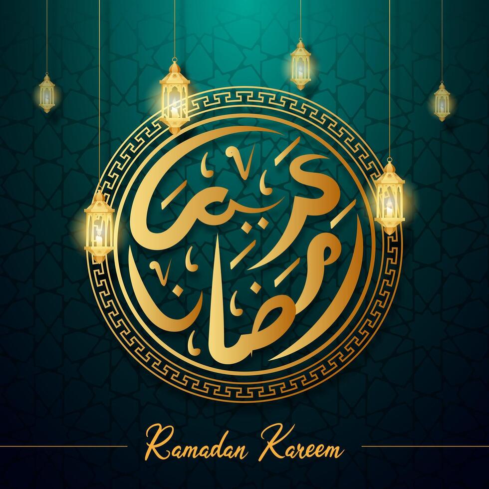 Ramadan Kareem design with calligraphy and lanterns vector