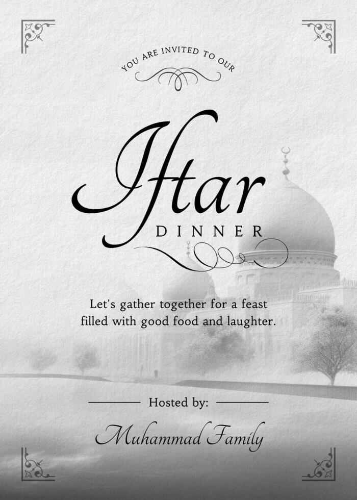 Iftar Dinner Invitation Card template