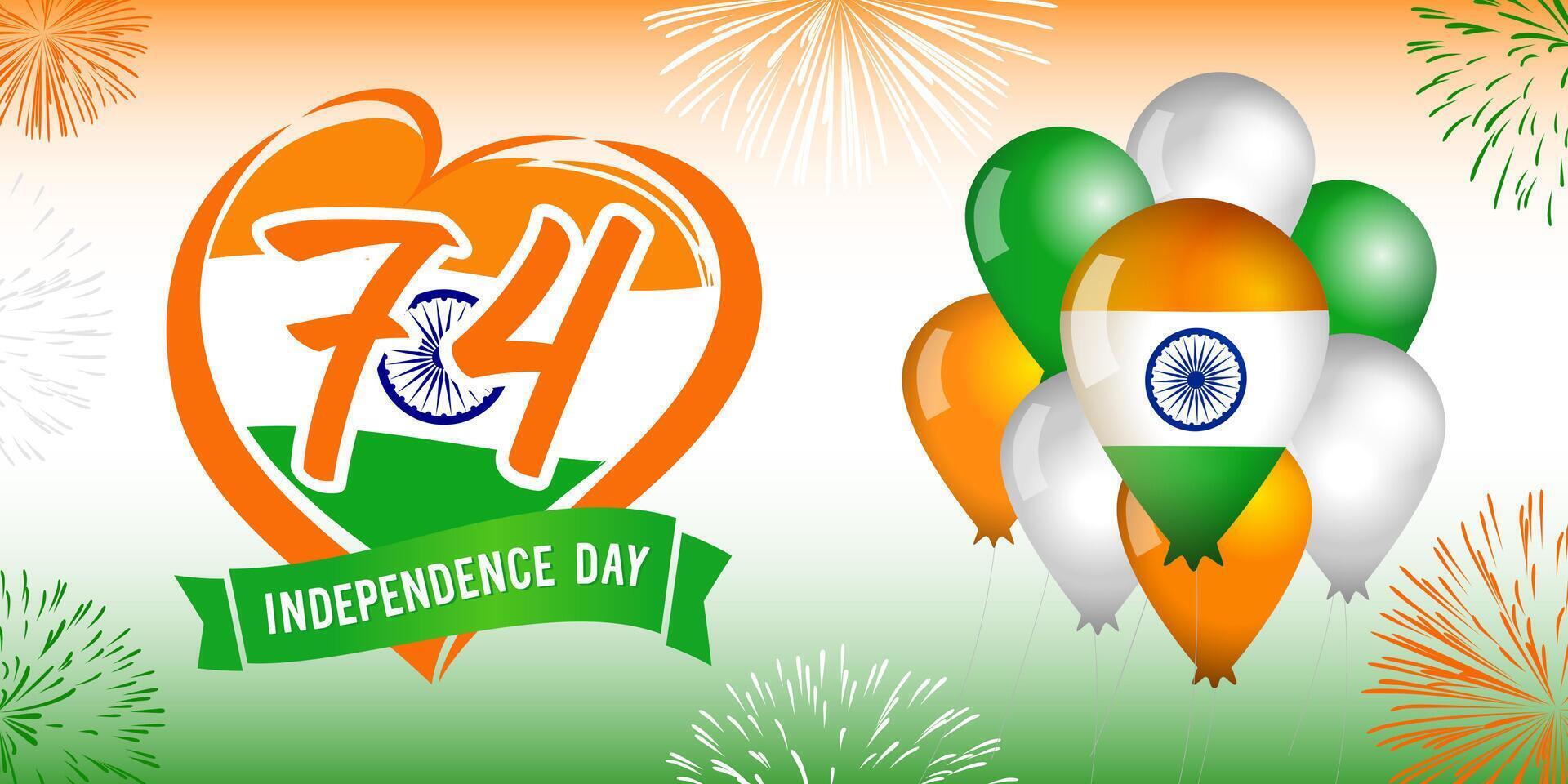 74 years anniversary heart logo, Independence Day of India greeting card template with realistic fireworks and 3D balloons. Happy Independence day poster design vector