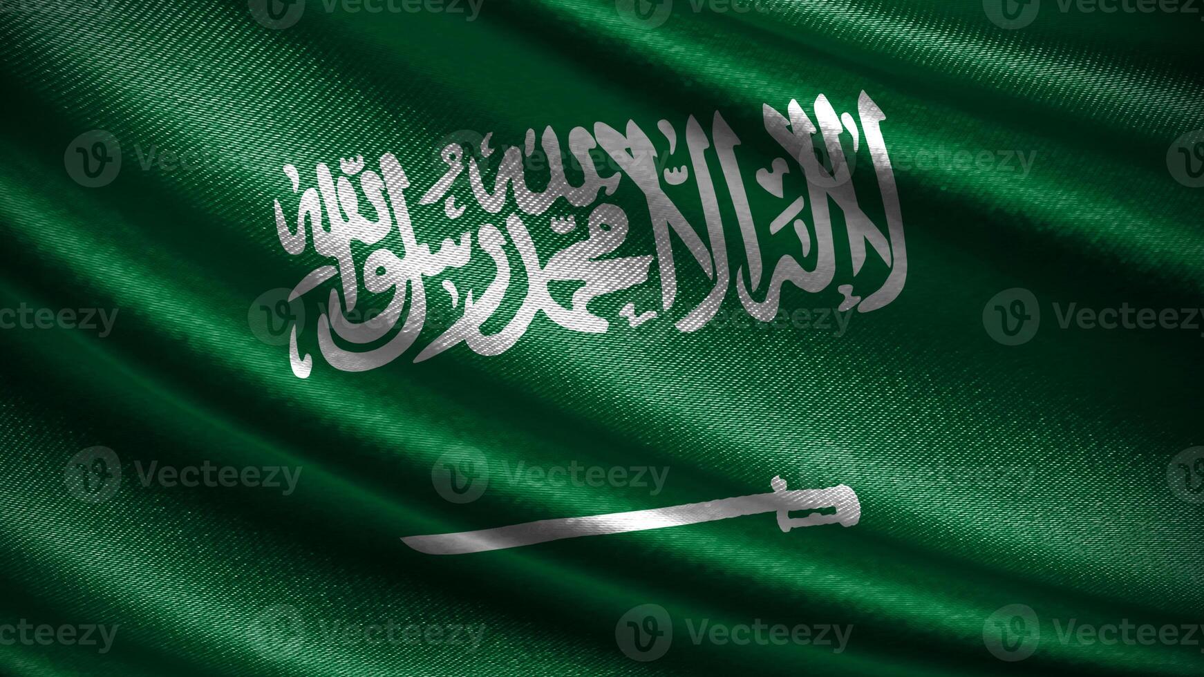 Saudi Arabia flag with realistic silky wave texture photo