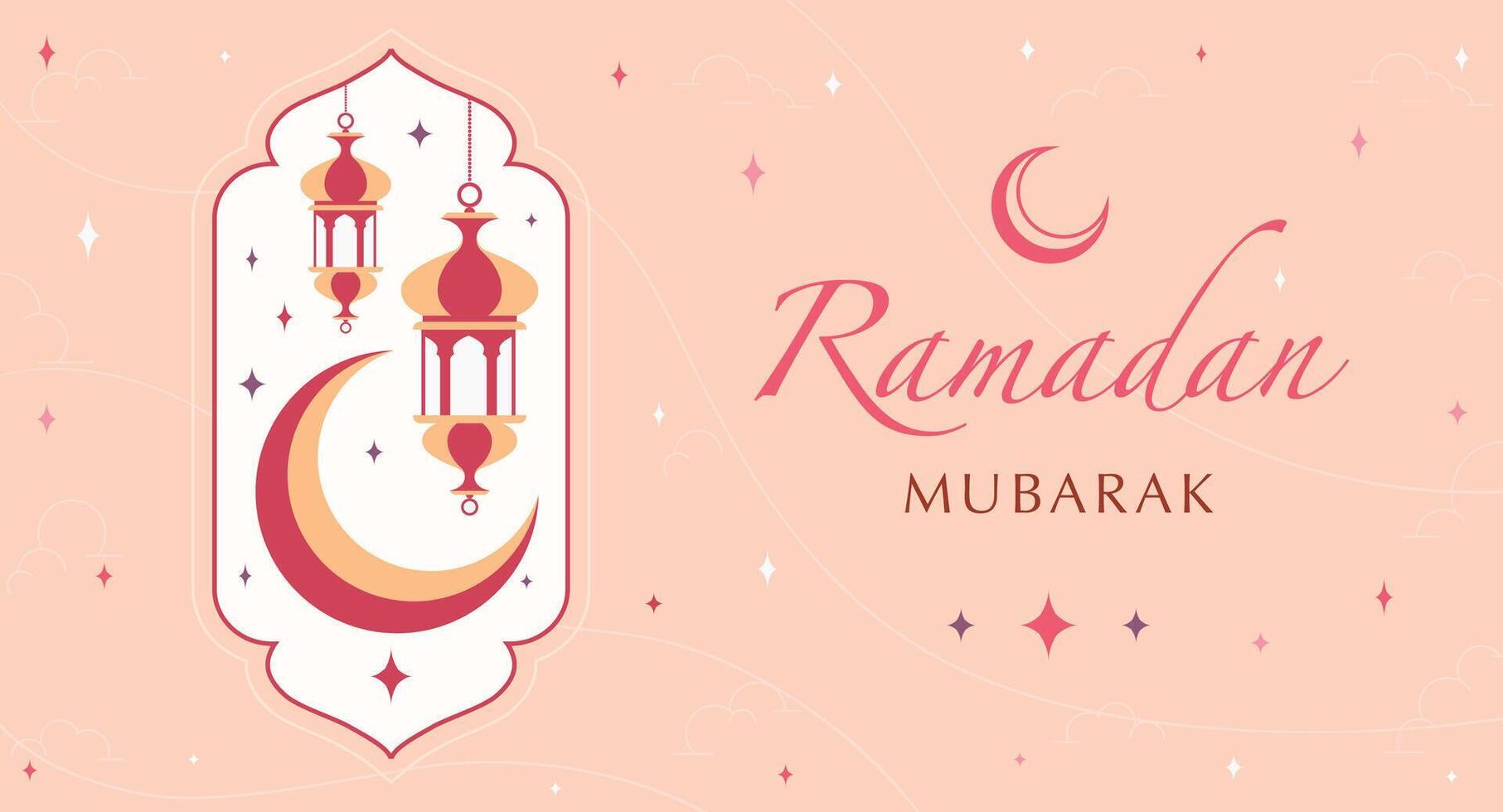 Ramadan Kareem card cool style vector