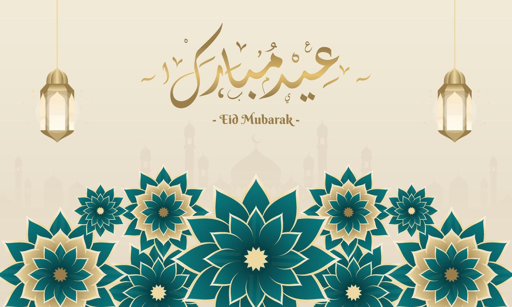 Eid Mubarak Islamic Greeting Background with Floral Pattern and Lanterns Illustration. vector