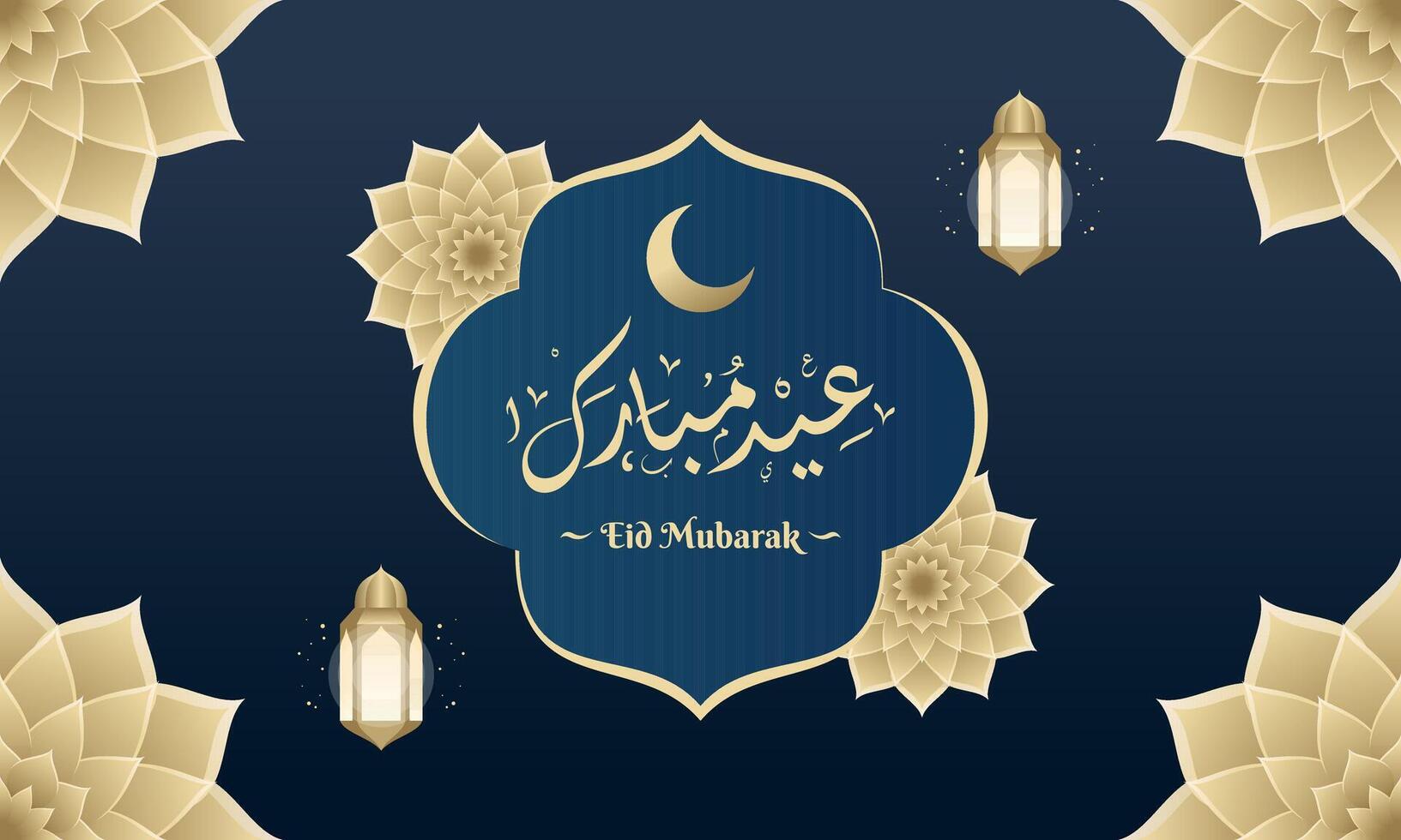 Elegant Eid Mubarak Background Concept with Eid Mubarak Arabic Calligraphy and Flowers Mandala. Design for Banner, Wallpaper, Social Media Post, Greeting Card, and Many More. vector