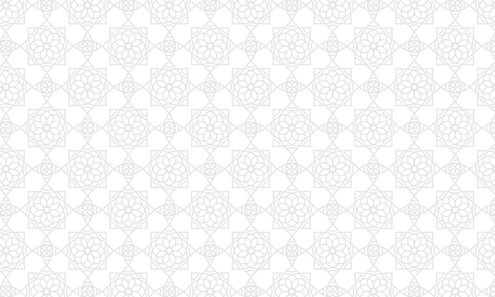 Seamless Ramadan Tile Pattern. Islamic Geometric Design vector