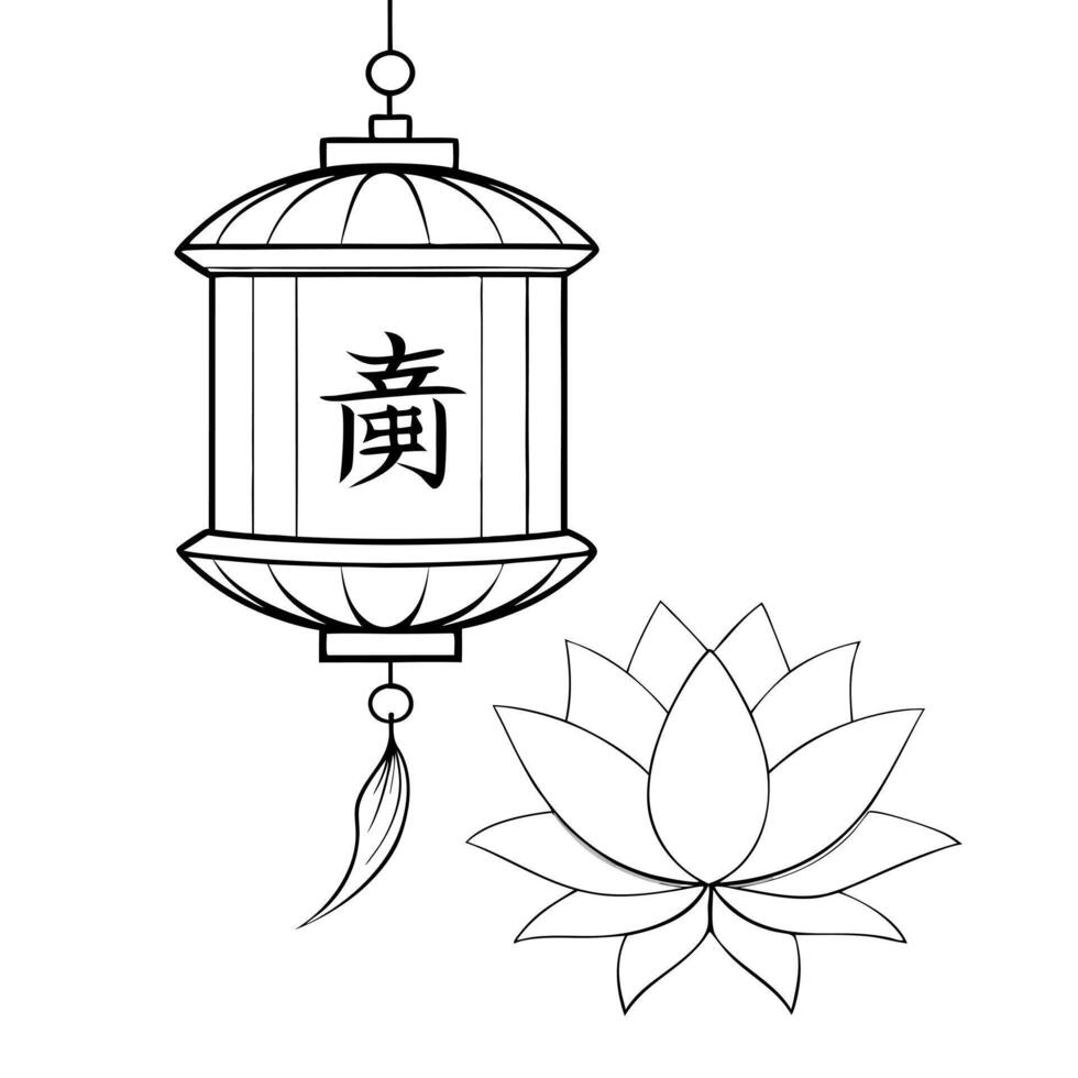 Flat Levitating Lantern and Lotus with Happy Mid Autumn Text concept as A lantern and lotus flower levitating with Happy Mid Autumn text isolated on a white background The composi Cleans vector