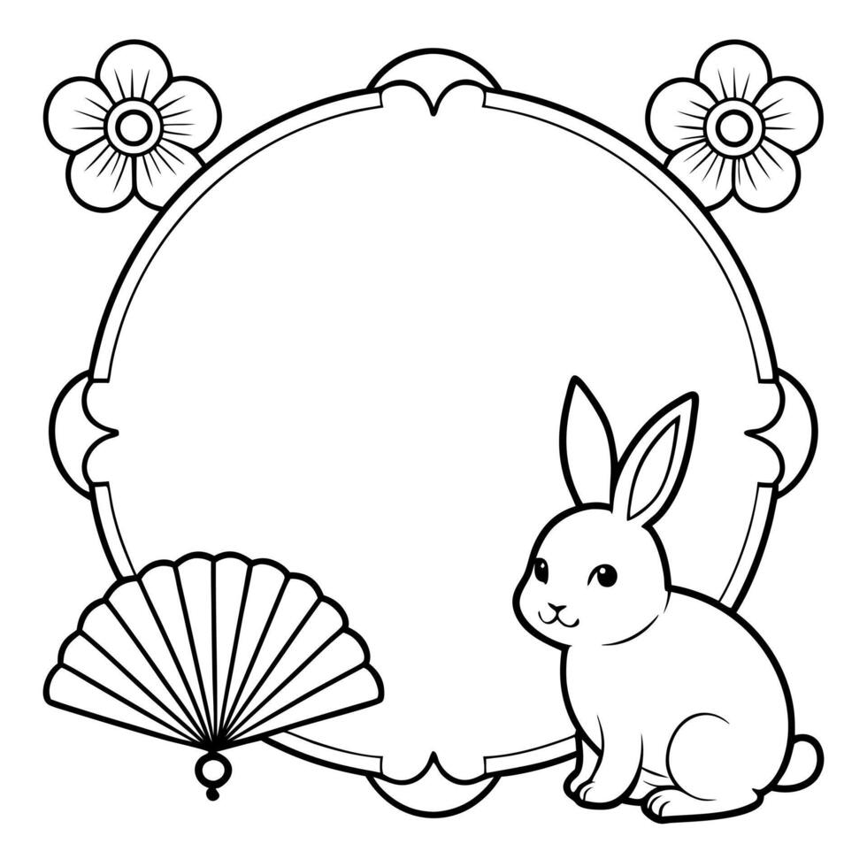 Flat Rabbit and Fan Border Frame with Copy Space concept as A border frame featuring a rabbit and traditional fan at opposite ends with generous copy space in the center Happy Mid Cleans Set 2 vector