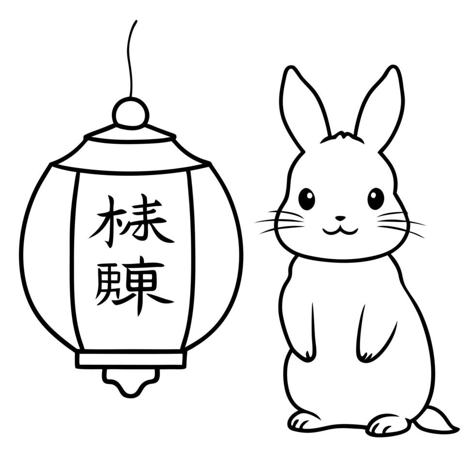 Lantern and Rabbit with Mid Autumn Festival Message concept as A illustration combining a lantern and rabbit with Mid Autumn Festival message below isolated on a white backg Cleans vector