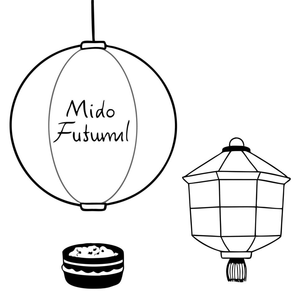 Lantern and Mooncake with Mid Autumn Wording concept as A illustration of a lantern and mooncake side by side with Mid Autumn Festival wording below isolated on a white back Cleans Set 2 vector
