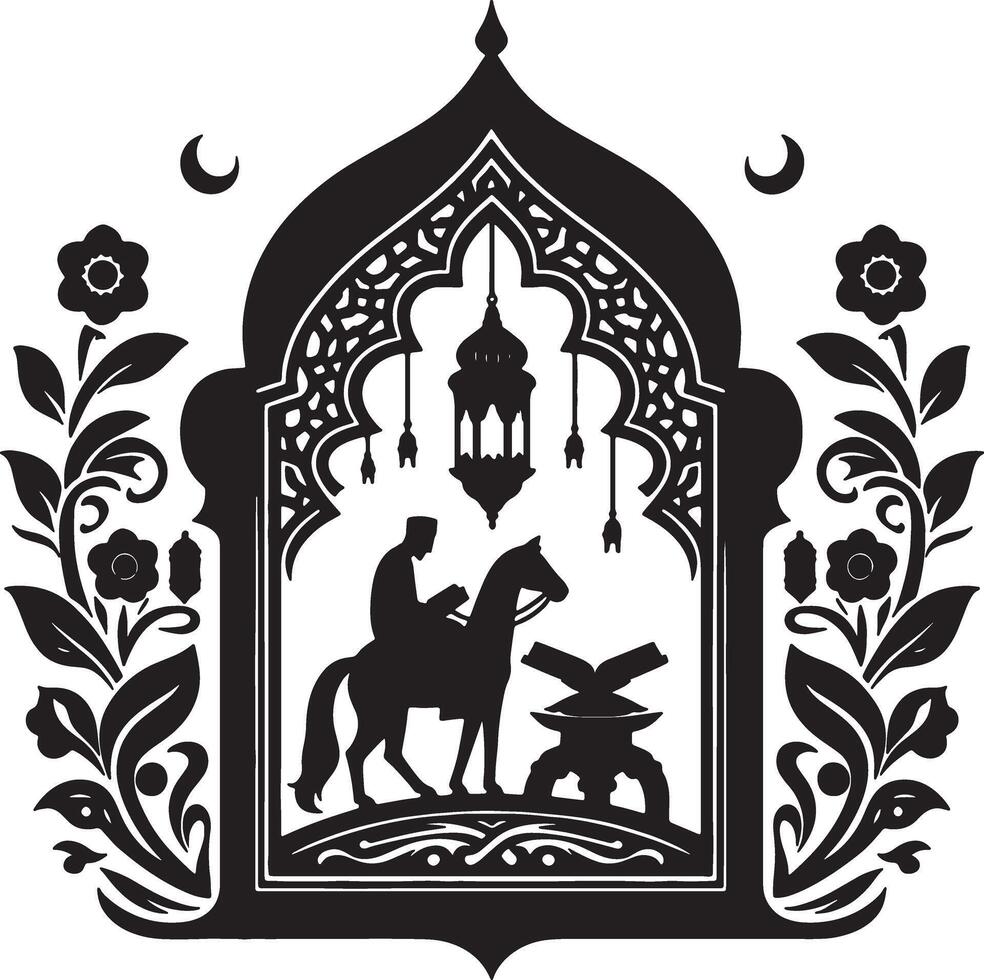 Man reciting Quran in silhouette for Ramadan Mubarak vector