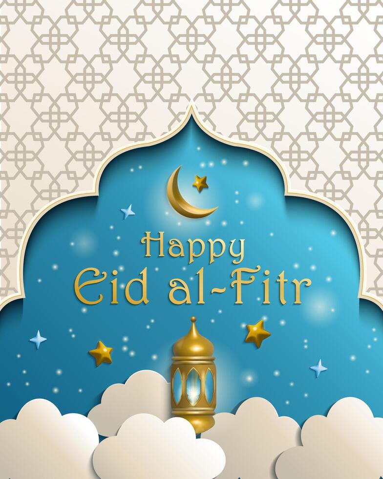 Elegant Eid al-Fitr poster with 3d paper-cut effect, golden lanterns, crescent moon, stars, and Islamic geometric patterns. Soft blue and gold tones make it perfect for greeting cards, social media. vector