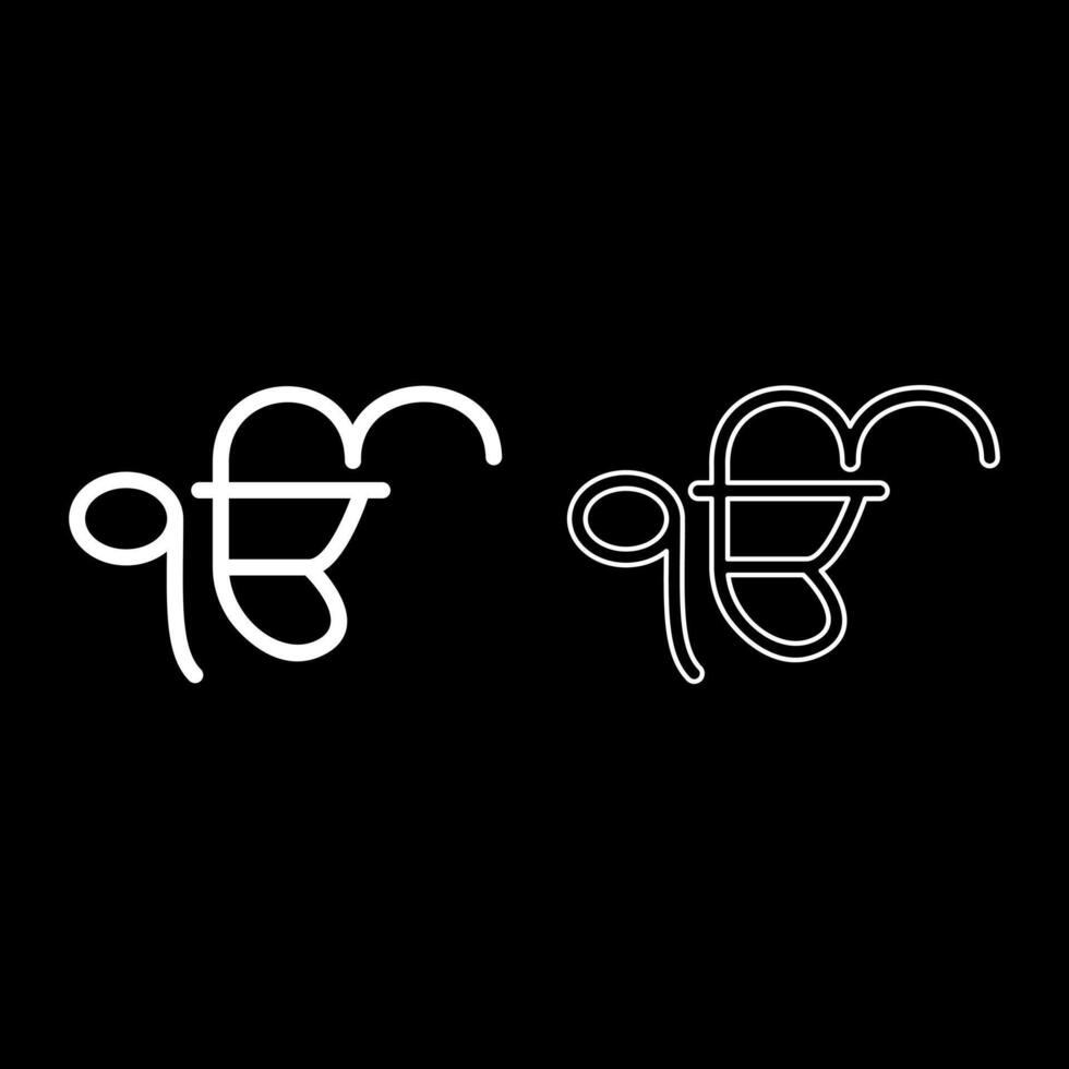 IK Oankar Ek Onkar symbol of Sikh religion Punjab set icon white color solid fill outline contour line thin style vector
