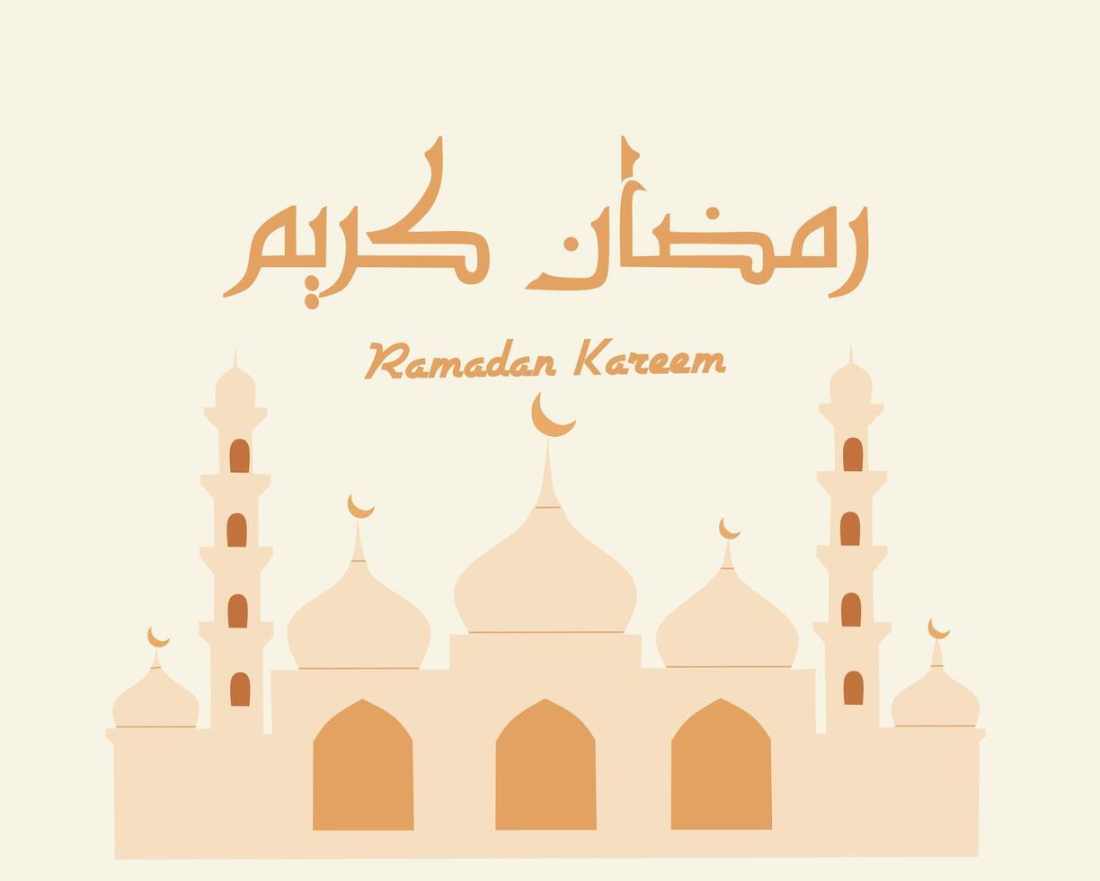Beautiful Ramadan Kareem calligraphy with a mosque silhouette on a warm beige background. Ideal for Islamic holiday decorations, greeting cards, banners, and digital artwork vector
