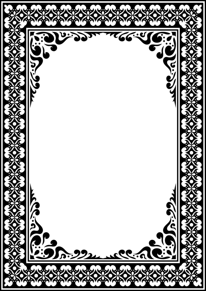 Vintage Frame with Abstract Ornate Ethnic Filigree. png