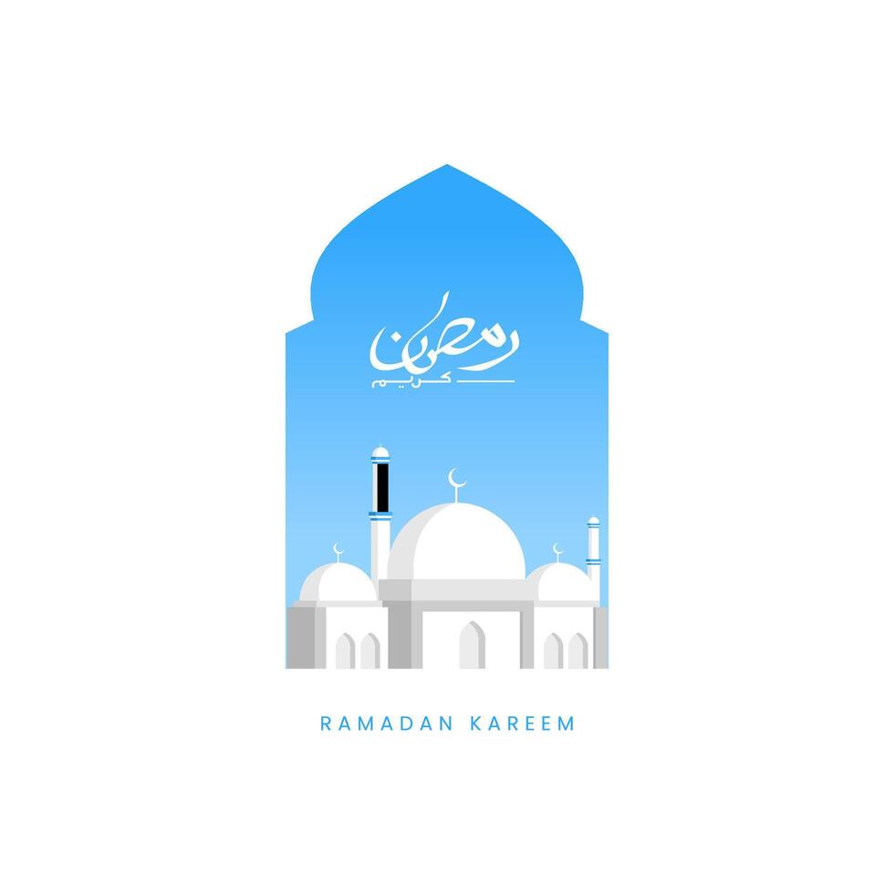 Ramadan and Eid mubarak white concept with calligraphy, camel, and moon. suitable for islamic greeting banner vector