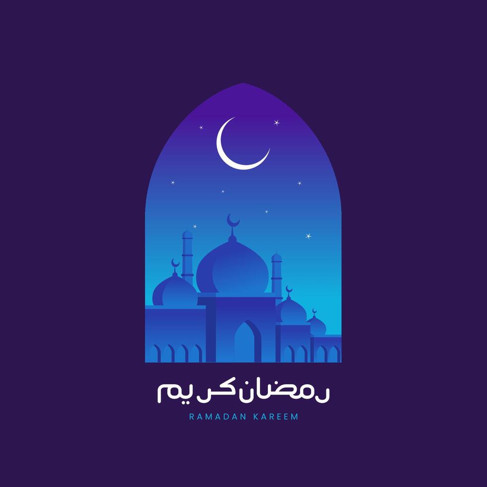 Ramadan and Eid mubarak night concept with calligraphy, camel, and moon. suitable for islamic greeting banner vector