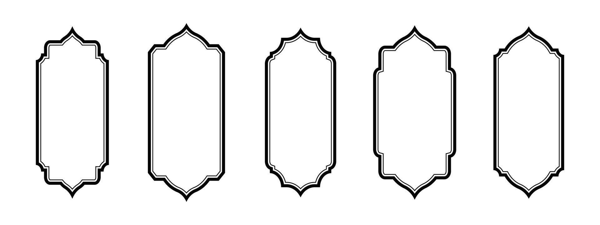 Set of Islamic door and window Shape Illustration. Muslim oriental shapes design for Ramadan. vector