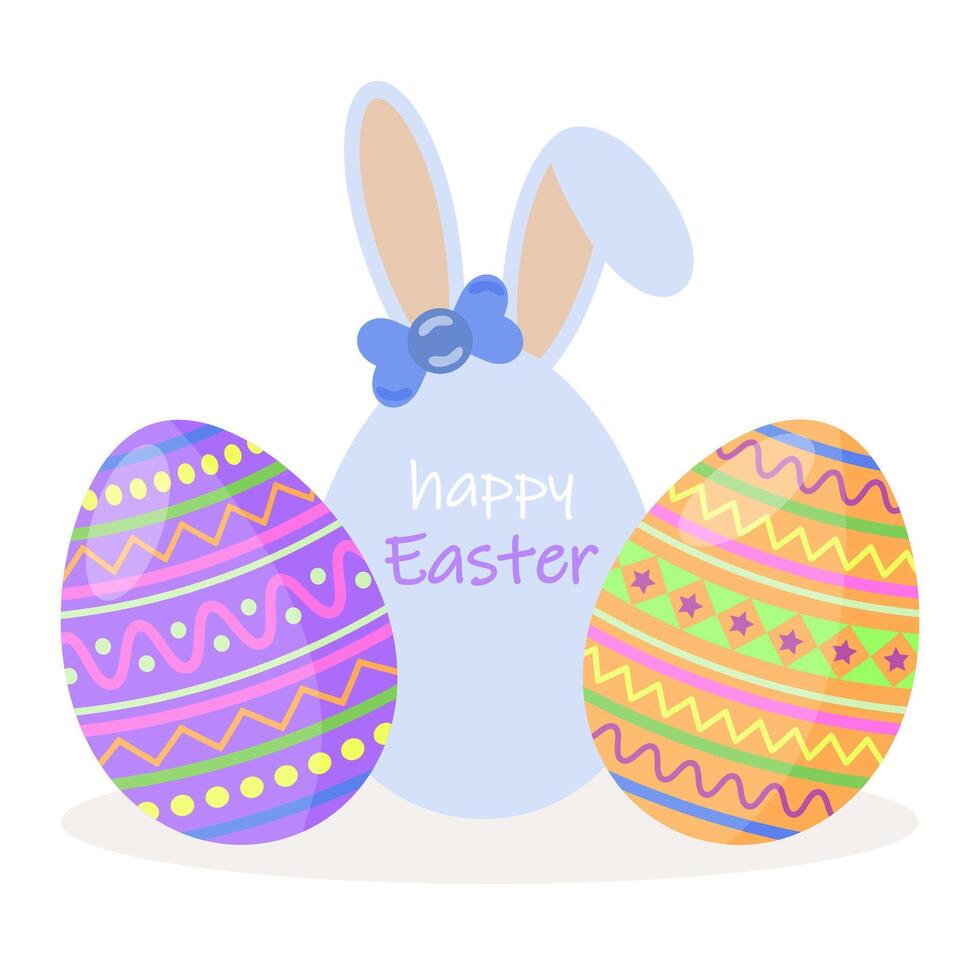 Spring Holiday Bunny Ears Easter Eggs vector