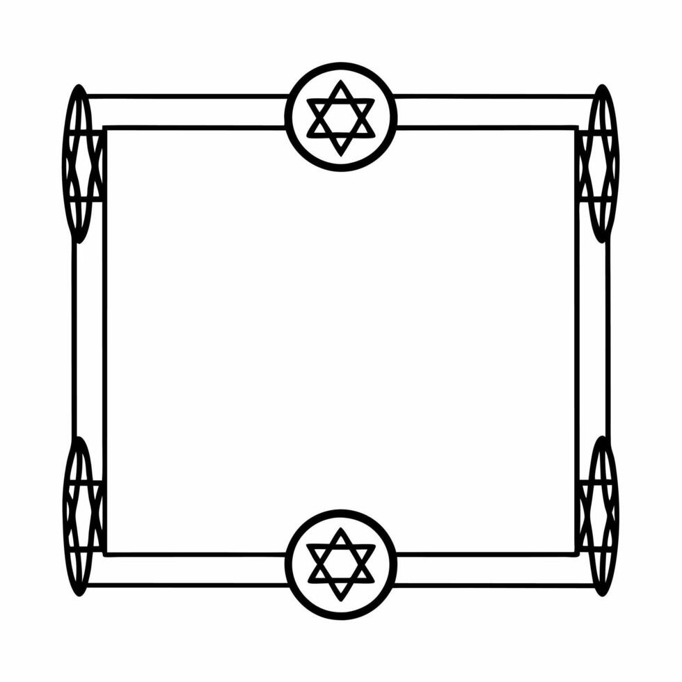 Border frame with glowing Star of David and floating gelt coins copy space Clean vector