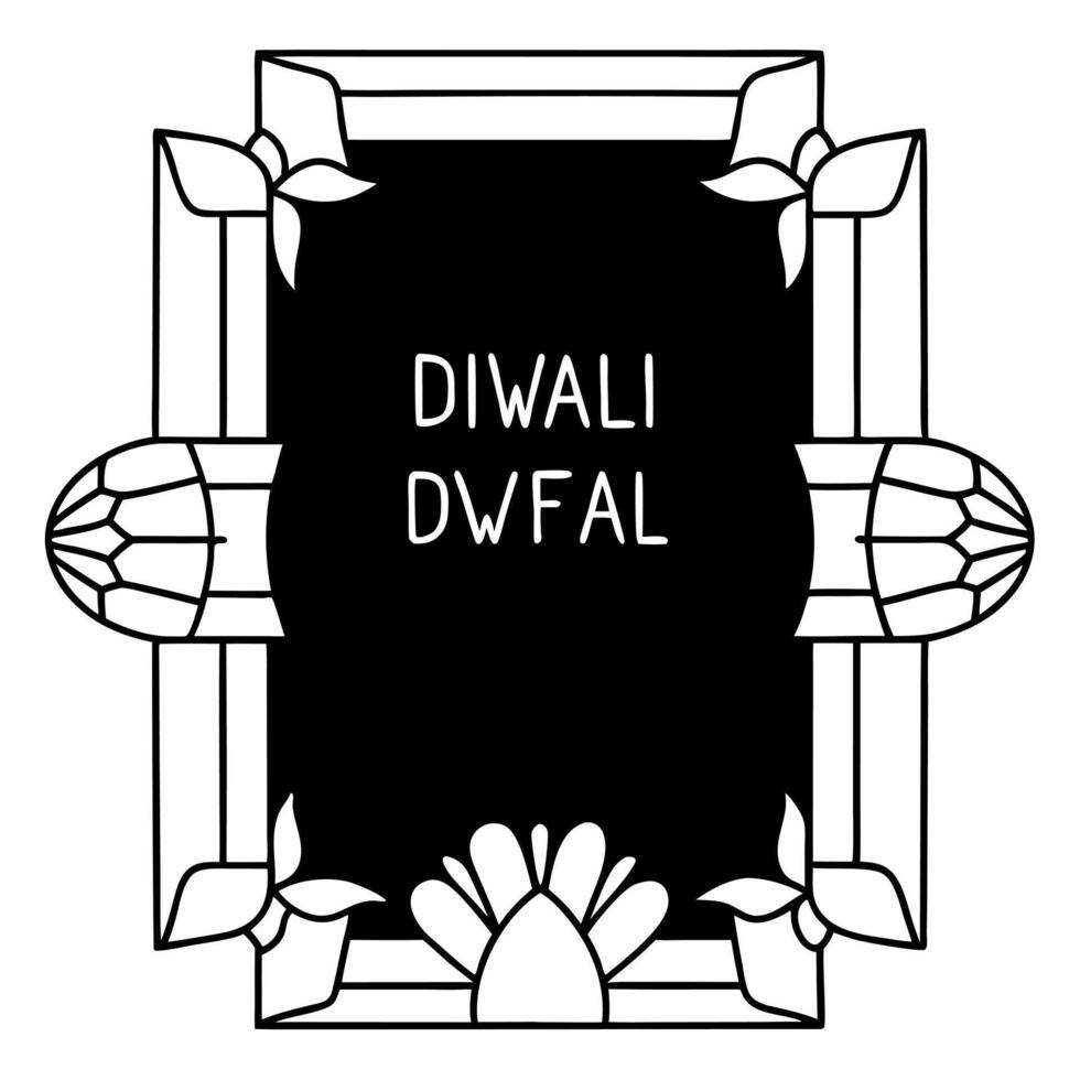 Flat Abstract digital art of Diwali lanterns and glowing patterns representing a cultural gathering Clean vector