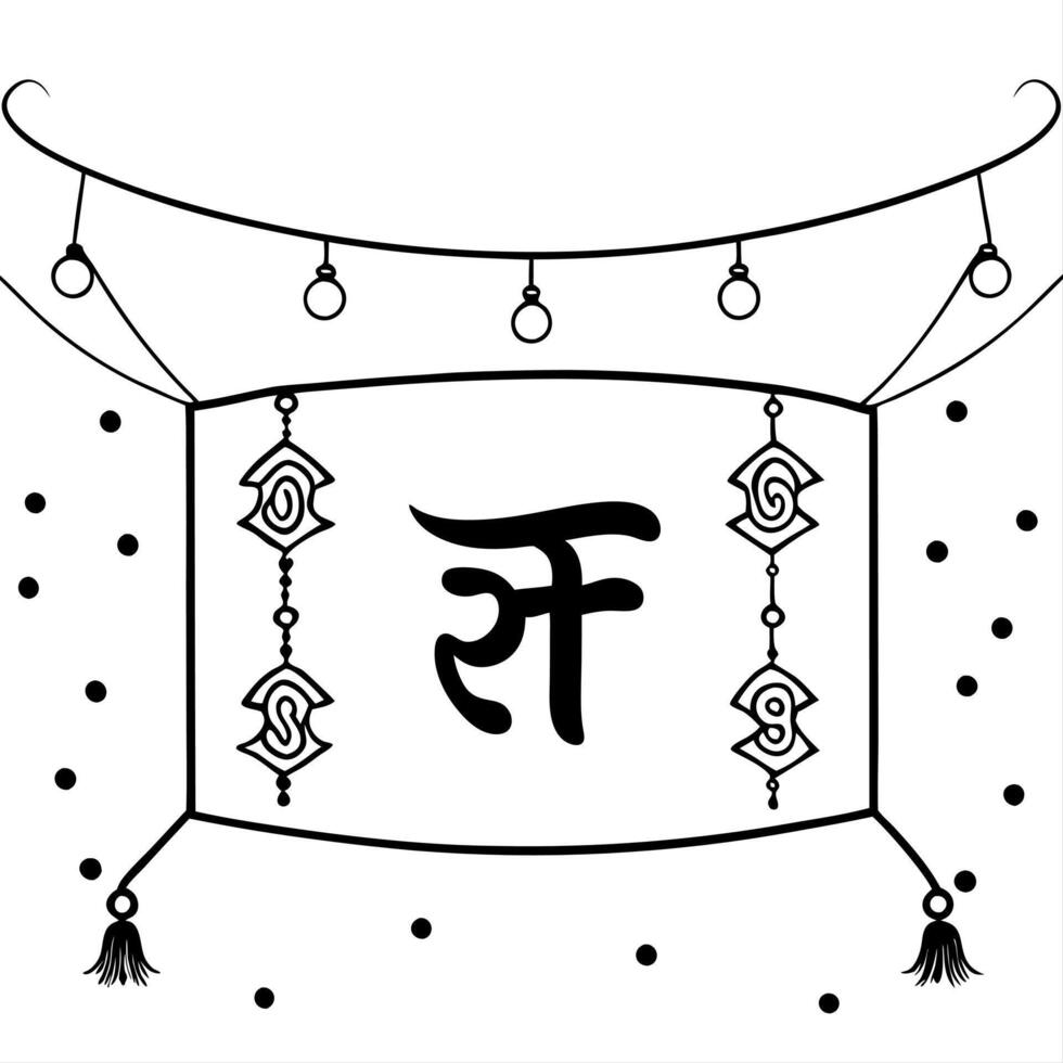 Flat Neon abstract digital art of Labh Pancham prosperity with glowing symbols concept as An abstract digital art banner illustrating prosperity during Labh Pancham depicted throug Squre Set 2 vector