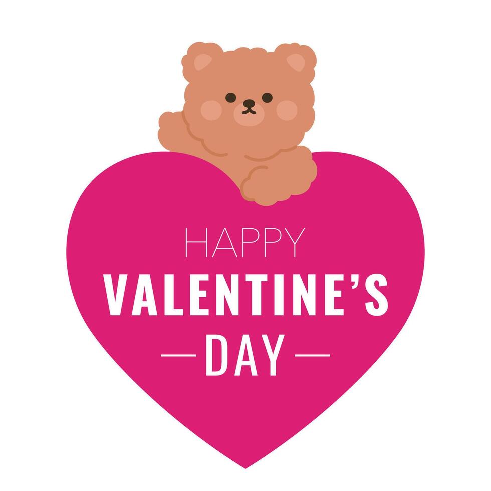 Teddy Bear with Large Heart and Valentine's Day Message vector