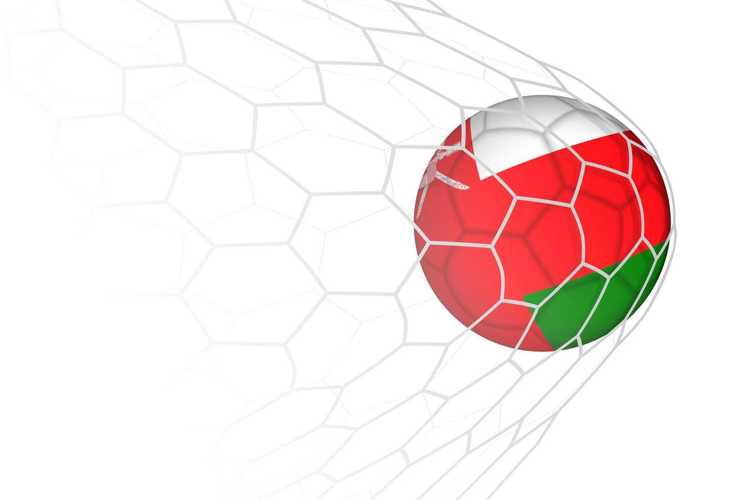 Oman flag soccer ball in net. vector