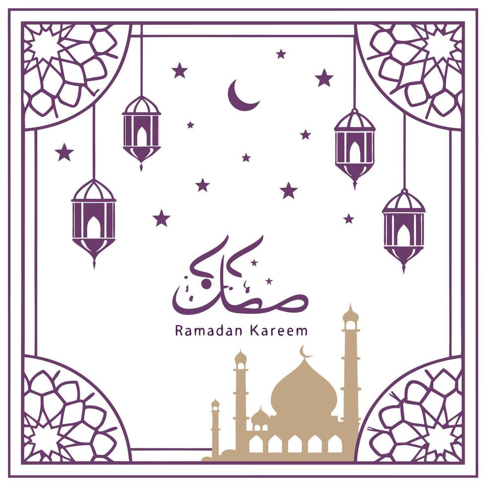 Ramadan kareem greeting card with islamic lanterns and mosque illustration vector